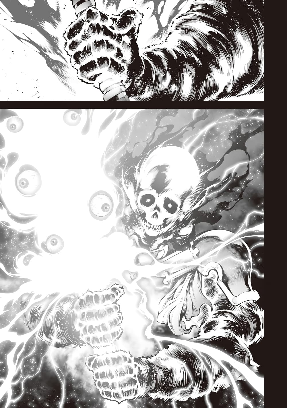 Isekai Nihon ตอนที่ 4 (6)